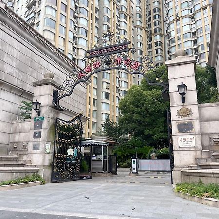 Shanghai Sunshine House - Family Friendly Suite - Near The Bund & Yu Garden Esterno foto