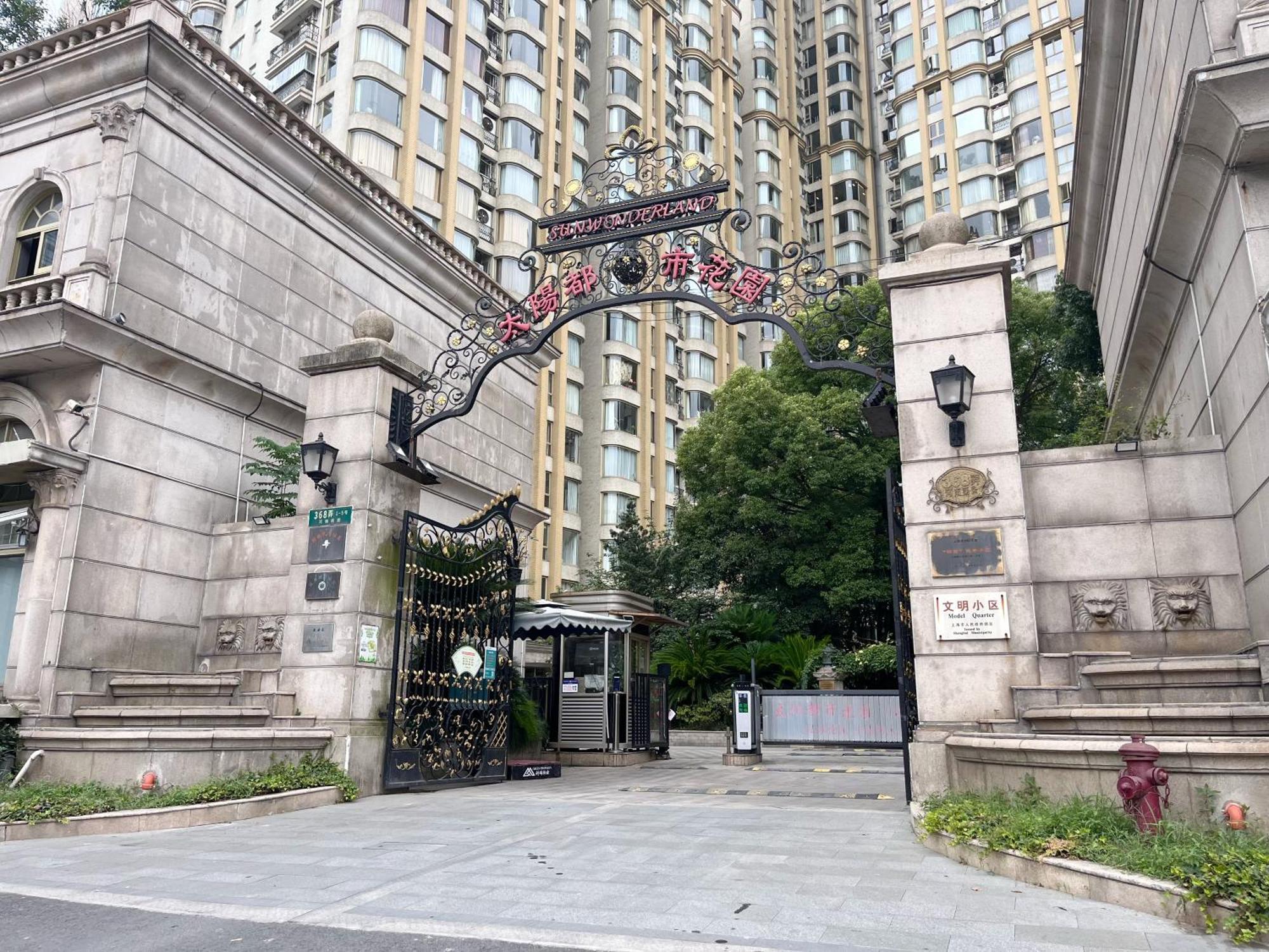 Shanghai Sunshine House - Family Friendly Suite - Near The Bund & Yu Garden Esterno foto