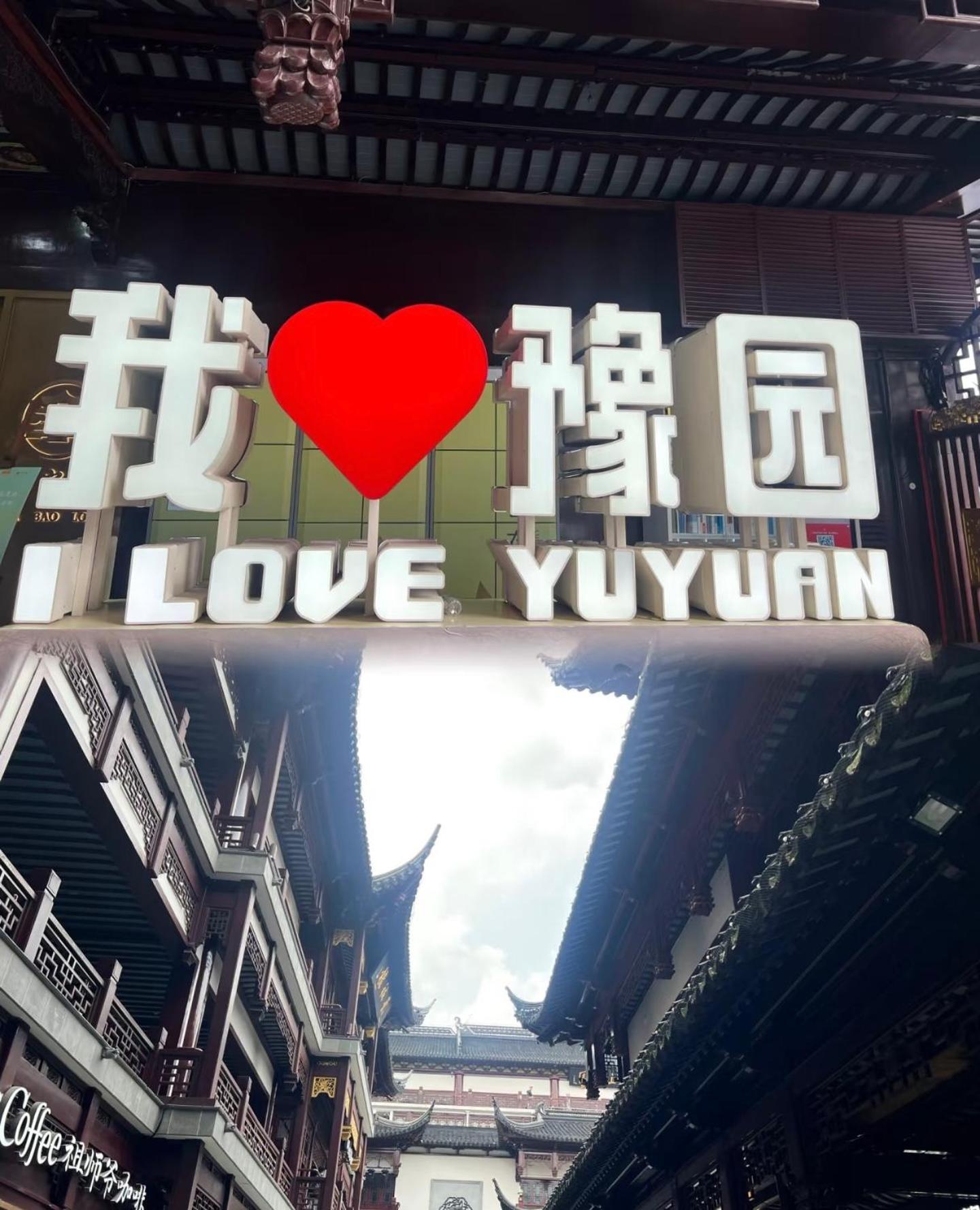 Shanghai Sunshine House - Family Friendly Suite - Near The Bund & Yu Garden Esterno foto