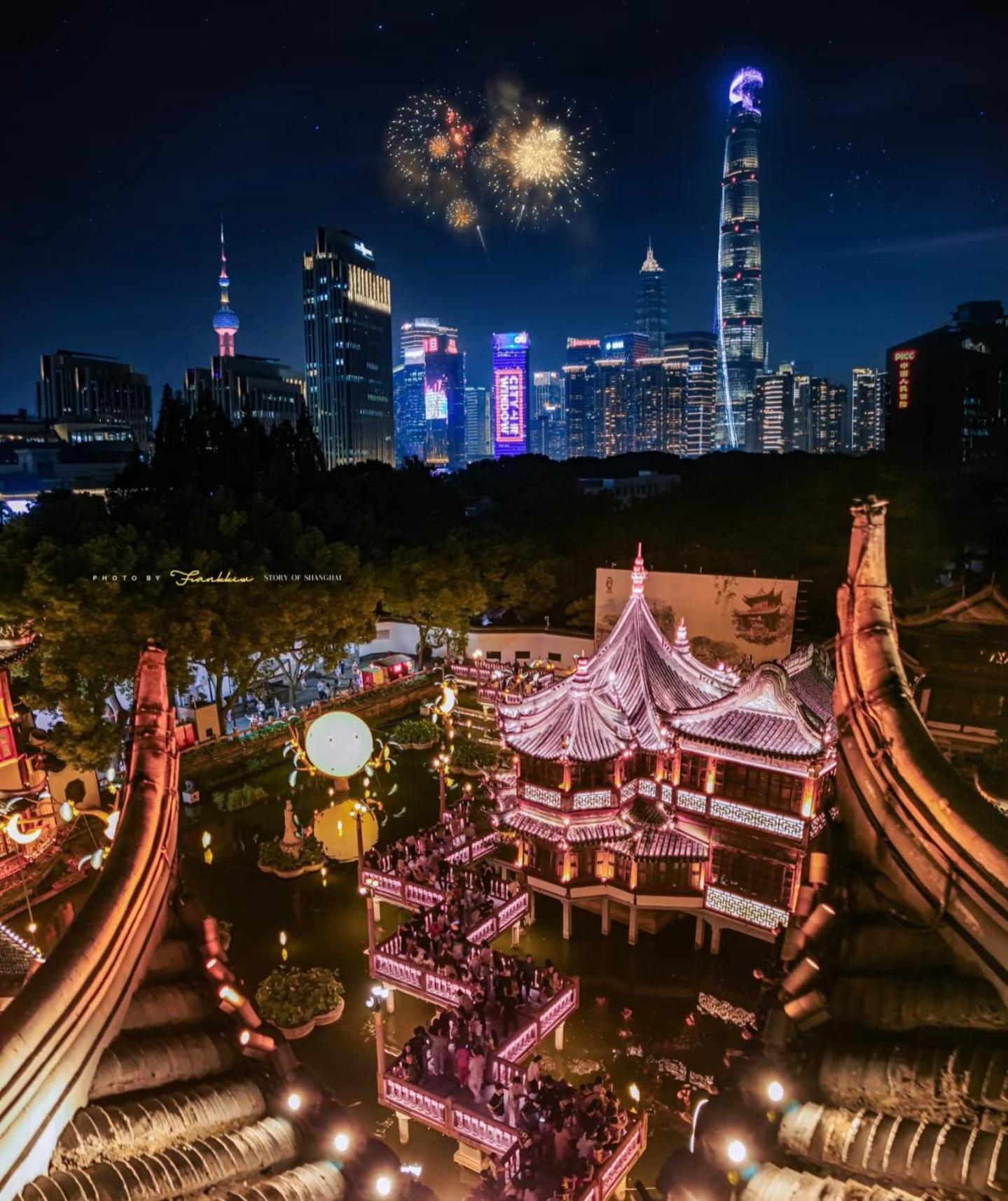 Shanghai Sunshine House - Family Friendly Suite - Near The Bund & Yu Garden Esterno foto