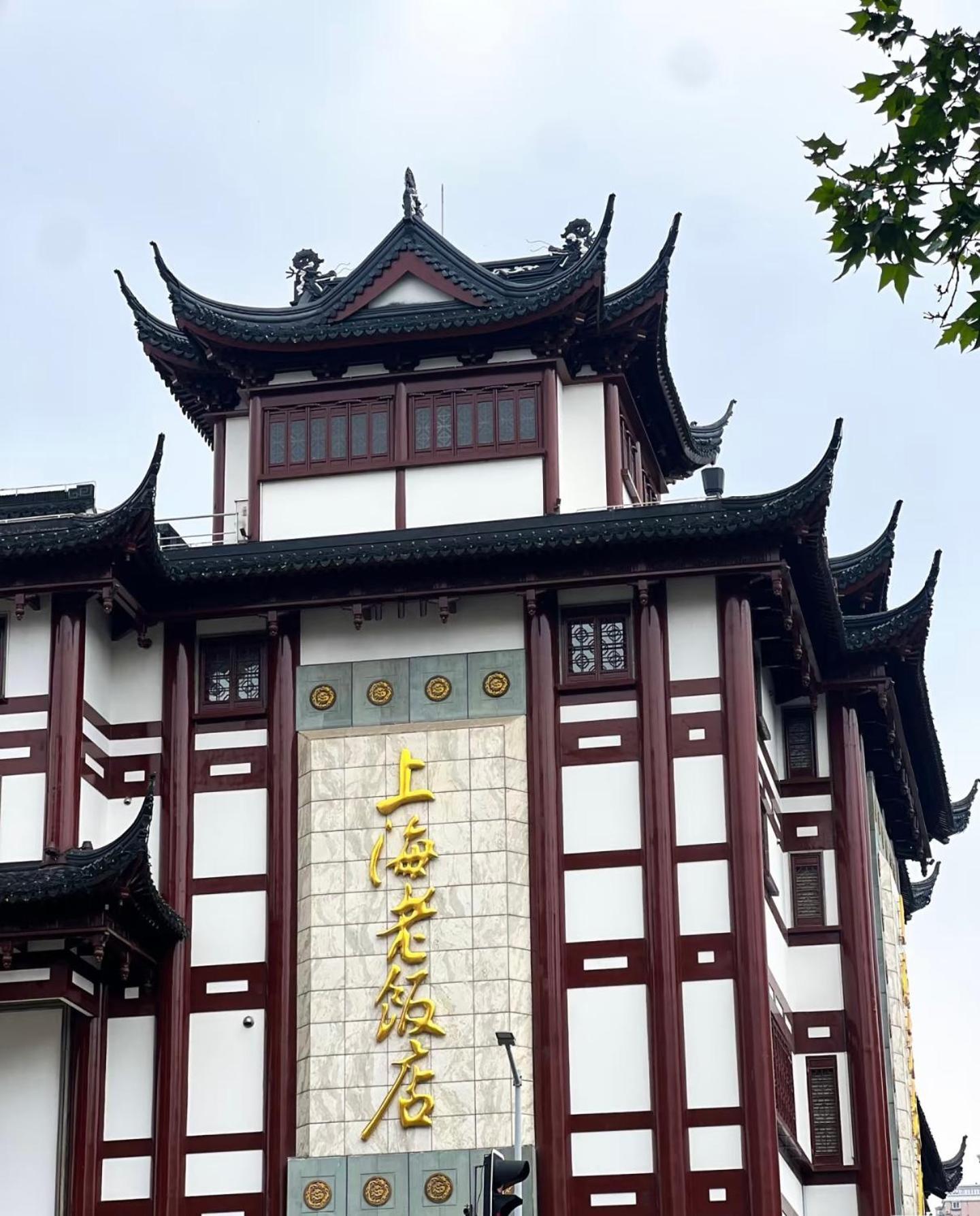 Shanghai Sunshine House - Family Friendly Suite - Near The Bund & Yu Garden Esterno foto