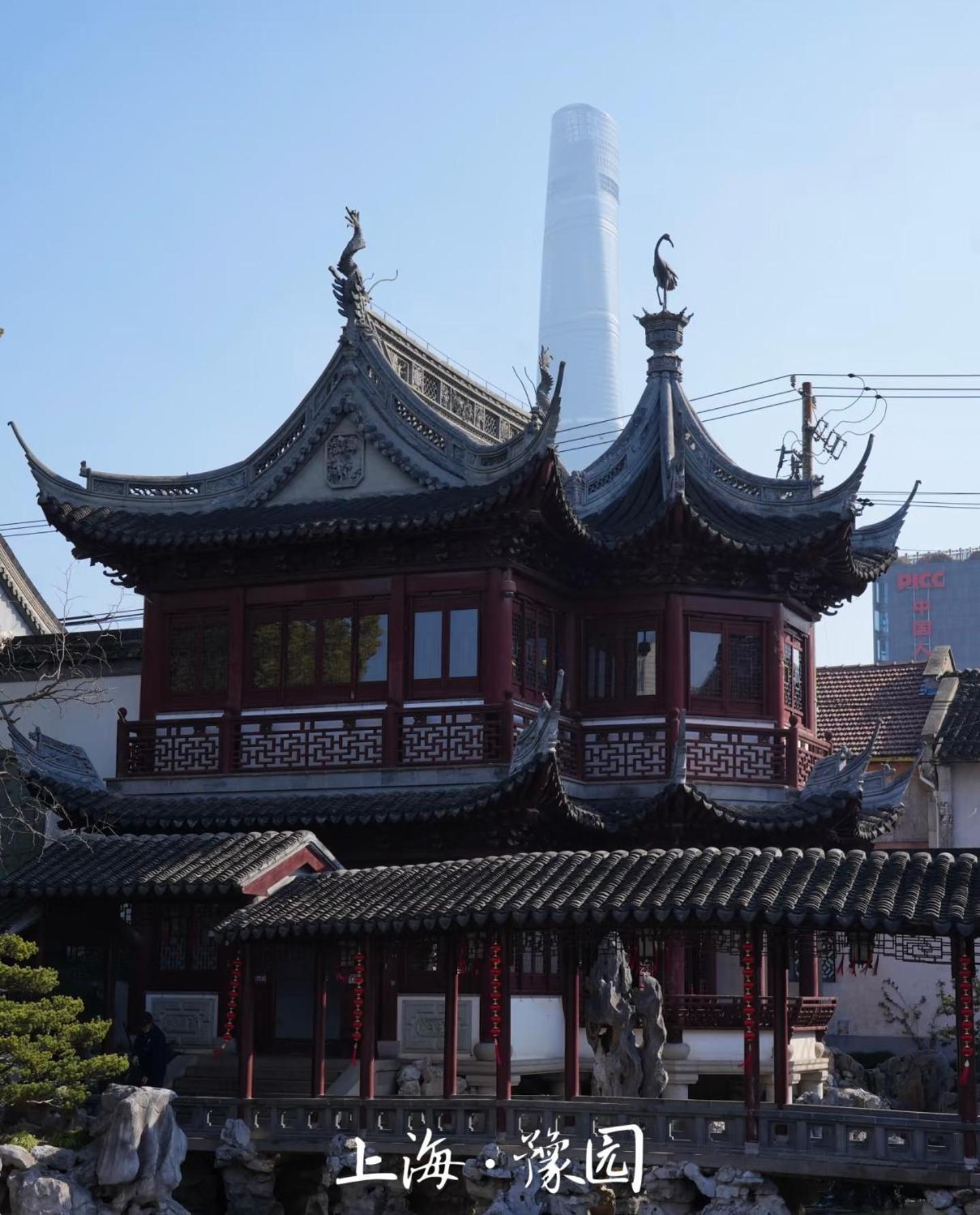 Shanghai Sunshine House - Family Friendly Suite - Near The Bund & Yu Garden Esterno foto